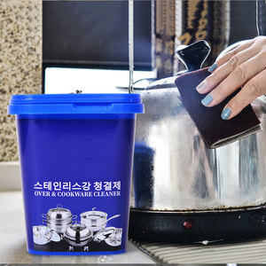 Pacchetto personalizzato Heavy Duty Greases Miracle All Purpose <span class=keywords><strong>pasta</strong></span> detergente Cookwa in acciaio inossidabile più venduta - Product Image 1