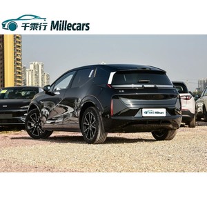 สำหรับ Zeekr X 2024 รถ SUV ไฟฟ้า เกียร์อัตโนมัติ เบาะหนัง ยาง R19 <span class=keywords><strong>ขาย</strong></span>ในจีน - Product Image 4