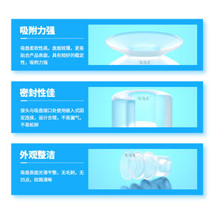 Ventosa de Vacío SVC-12-30-PCG12/30-PCG25, Herramienta Especial para el Trasplante de Placas de Circuito Impreso Robóticas - Product Image 1