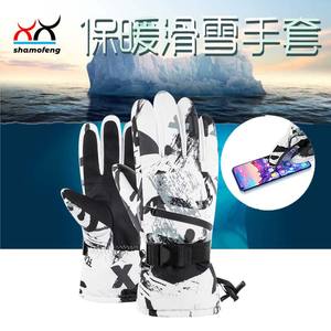 Guantes de esquí para hombre y mujer, cálidos para invierno, funcionales para exteriores, con pantalla táctil, para senderismo y ciclismo, en stock. - Product Image 3