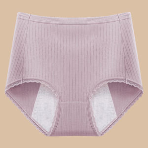 Mutandine da donna a vita alta in maglia tinta unita, traspiranti, antibatteriche, anti-perdita mestruale, taglie forti, eleganti - Product Image 2