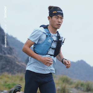 <span class=keywords><strong>AONIJIE</strong></span> C9116 10L <span class=keywords><strong>Mochila</strong></span> para montañismo al aire libre Botella de agua suave Bolsa de hombros Senderismo Correr <span class=keywords><strong>Mochila</strong></span> ligera - Product Image 3
