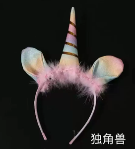 DAMAI Fournitures de fête d'Halloween Accessoire photo de cosplay Thème licorne Jouet pour enfants Bandeau rose pour fête d'anniversaire pour déguisement et défilé - Product Image 5