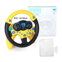 Vente en gros puzzle pour enfants simulation lumière de conduite jouet musical éducatif volant pour bébé