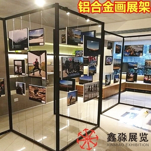 Rak Gantung Bingkai Logam untuk Menggantung Gambar, Rak Pajangan Seni Pembatas Ruangan yang Dapat Disesuaikan - Product Image 2
