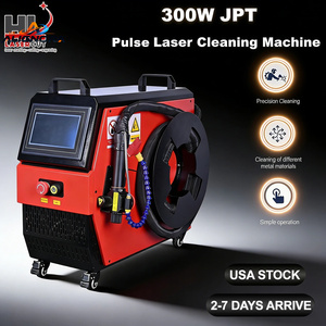 เครื่องทำความสะอาดด้วยเลเซอร์แบบพกพา เครื่องกำจัดสนิมด้วยเลเซอร์ กำจัดชั้นออกไซด์และสี - Product Image 3