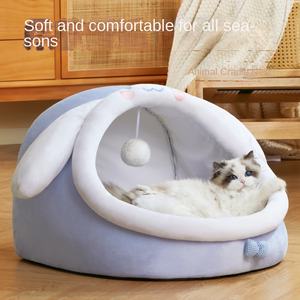 Nid <span class=keywords><strong>de</strong></span> chenil <span class=keywords><strong>pour</strong></span> <span class=keywords><strong>chien</strong></span> et chat <span class=keywords><strong>de</strong></span> <span class=keywords><strong>famille</strong></span> multi-chats réglable portable respirant amovible lavable - Product Image 3