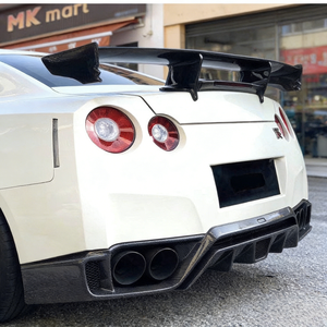 Lèvre de pare-chocs arrière en fibre de carbone style Tommykaira pour Nissan GT-R R35 2008-2016 - Product Image 4