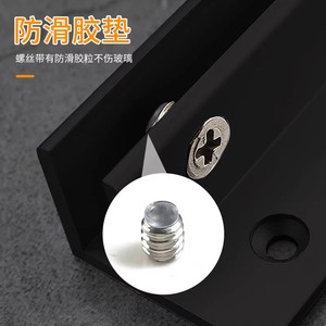 <b>Black</b> Glass Clip Aluminum Alloy Easy Installation For <b>Shelf</b> Support Partition <b>Bracket</b> - Product Image 1