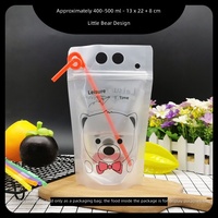 Pochette à boisson en plastique portable avec poignée, motif citron estival, pour jus et smoothies, sac à boisson refermable à fermeture éclair
