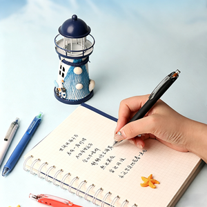 Stylo Gel Rétractable Lighthouse 0,5 mm Pointe ST, Prise en Main Ergonomique, Encre Séchage Rapide et Fluide, Idéal pour Étudiants, Examens et Écriture, Fournitures de Bureau - Product Image 4