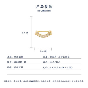 U Shape Diamond Brooch Channel Setting Everyday Wear Unisex Fine Jewelry Accessory - Product Image 3