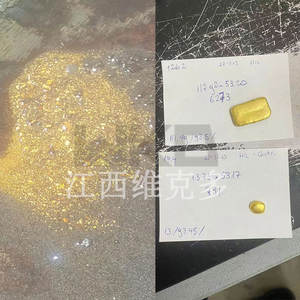 Machine à laver portative de récupération d'or de rendement élevé 1*5m 1*10m boîte d'écluse personnalisée pour l'or de rivière alluviale - Product Image 6