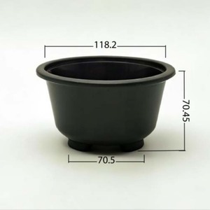 Trendy 16oz Black PP Frosted Bowl 500ml Disposable Takeaway Container for Light Food and Internet Celebrity Dessert - Product Image 2