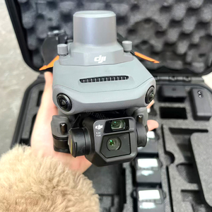 Mavic 3 Enterprise Édition Universelle, Conception Pliable Facile à Utiliser, Autonomie de Vol de Plus de 45 Minutes avec Caméra pour DJI Mavic <span class=keywords><strong>3E</strong></span> - Product Image 3
