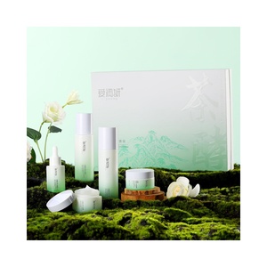 Sản phẩm chăm sóc da trà lên men dầu kiểm soát cân bằng Bộ chăm sóc da Kem dưỡng ẩm sửa chữa kiểm soát dầu - Product Image 1