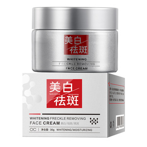 Crème hydratante pour le visage éclaircissante et anti-taches 30g pour femmes - Product Image 1