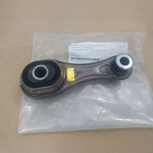 Engine Mounts For Mercedes Benz Smart 453 4532400200 4532400309 Rubber <b>ABS</b> New Replacement Parts - Product Image 2