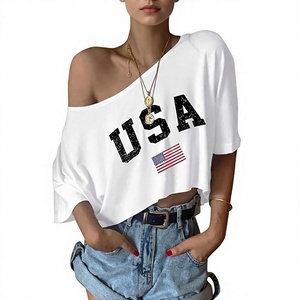 Women's Black <b>White</b> Striped Crew Neck <b>Cap</b> <b>Sleeve</b> Knitted Breathable Short <b>Sleeve</b> Regular Fit Casual <b>T</b>-<b>Shirt</b> Spring Summer Wear - Product Image 1