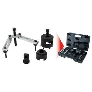 KS TOOLS-Juego de herramientas de embrague 150,2420 DSG (4 piezas)-TRANSMISIÓN EAN 4042146578933 - Product Image 1