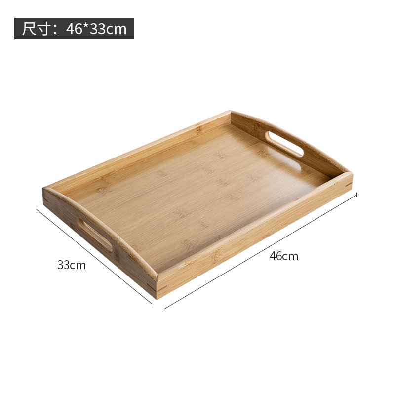 Right-angle handle 46*33*3.5cm