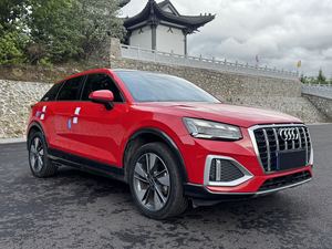 Voitures d'occasion à faible kilométrage, Audi Q2L 1.4T TFSI 35 TFSI Luxury Dynamic SUV 2022, peinture d'origine, 15000 km, <span class=keywords><strong>moteur</strong></span> turbo - Product Image 3