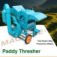 Machine à battre le riz paddy à moteur E-XIAPU de haute qualité pour le maïs, le millet, le sorgho, le soja, le blé, haute productivité