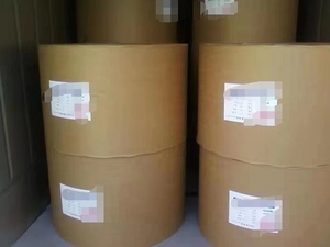 Chất lượng tốt nhất Nhà Máy Giá 45gsm giấy in báo giấy kích thước tùy chỉnh mẫu miễn phí trong tờ trong cuộn để đóng gói - Product Image 2