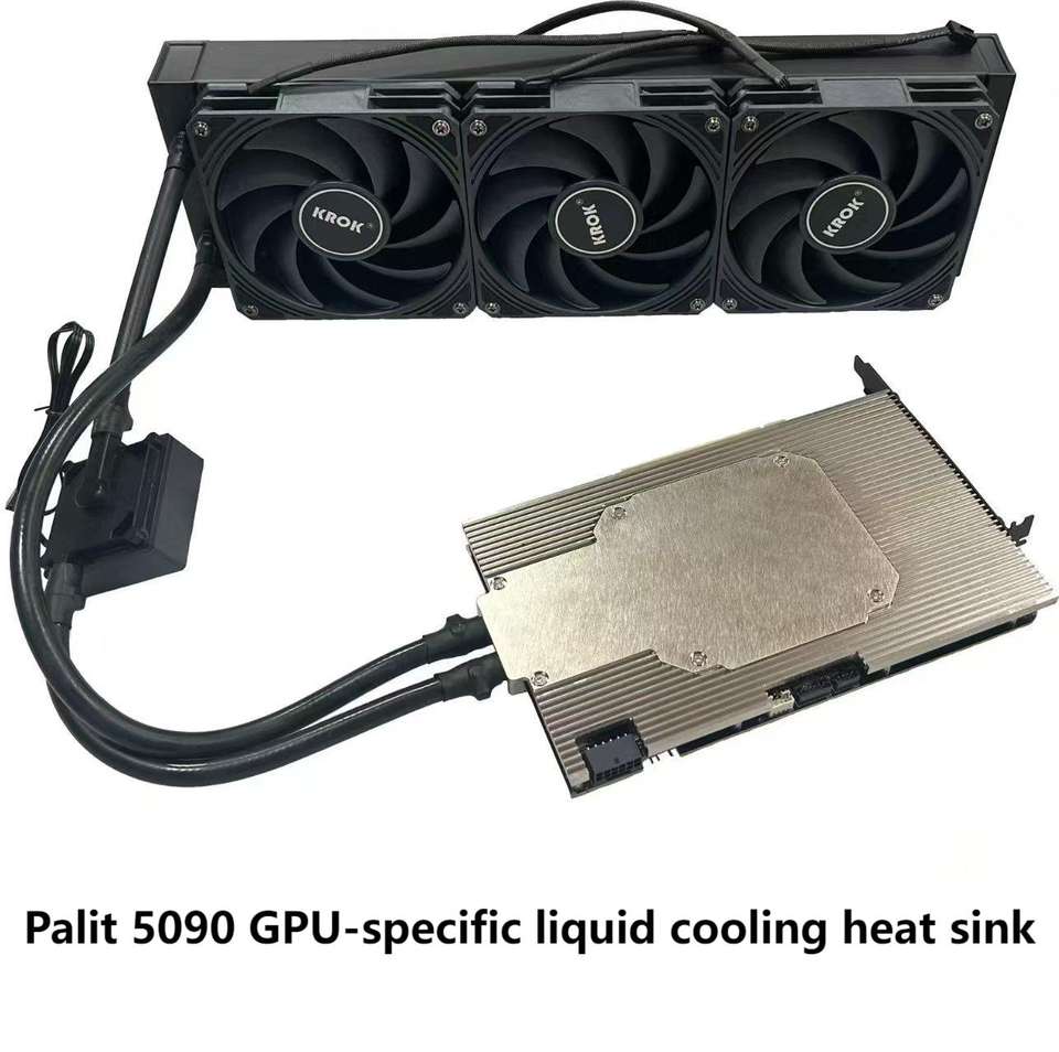 Server Radiator Server Radiator 360 Palit 5090 GPU Liquid-cooled Heat Sink Workstation ...