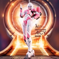Meili Infinity (Marque M) M66336 Meili Aixi Alxi Modèle de robot méca en plastique assemblé