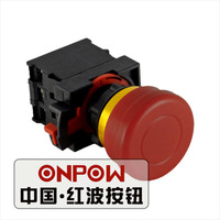 Bouton-poussoir d'arrêt électronique 22mm 1NC Interrupteur d'urgence Push Lock Turn Reset Switch