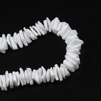 Perles de coquillage nacré colorées, coquilles de noix de coco enfilées pour la fabrication de bijoux