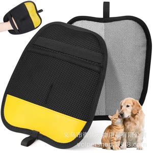 Gant anti-statique jaune pour animaux de compagnie, pour enlever les poils de chats et de chiens, en maille - Product Image 1