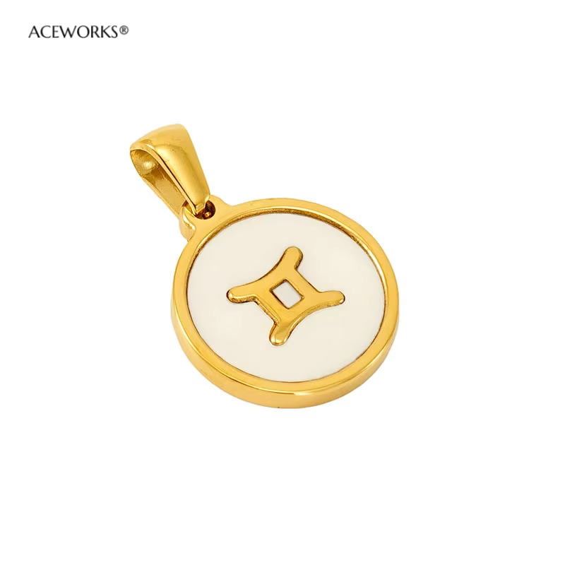 Gemini - White shell