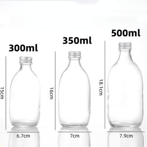 Bouteilles en verre pour <span class=keywords><strong>jus</strong></span> <span class=keywords><strong>de</strong></span> fruits et légumes <span class=keywords><strong>de</strong></span> 300 ml, 350 ml et 500 ml avec bouchons à vis en aluminium utilisées dans les cafés - Product Image 5