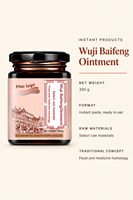 Pommade Wu Ji Bai Feng, Poulet Noir & Phénix Blanc, 300g, Tonique Herbal Traditionnel pour la Santé des Femmes, Homologie Alimentaire et Médicale