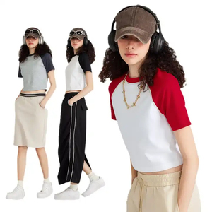 N313 T-shirts courts pour femmes à manches raglan et col rond, décontractés, écologiques, avec logo personnalisé, 100% coton, coupe ajustée, 200g - Product Image 1