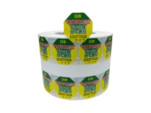 Etiqueta Adhesiva Acrílica Brillante Impermeable a Precio de Fábrica, Etiqueta Acrílica con Forma Personalizada, Código de Barras, Impresión Personalizada, Envío Rápido - Product Image 5