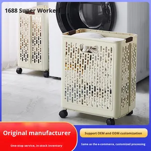 Cesto de <span class=keywords><strong>Ropa</strong></span> Plegable de Gran Capacidad, Material PP Blanco Lechoso, con Ruedas, 37x24x44CM, <span class=keywords><strong>para</strong></span> Baño, Estilo de Alta Gama - Product Image 2