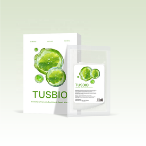 Mascarilla Facial Vegana Halal con Logotipo Privado, Orgánica, Antienvejecimiento, con Centella Asiática, Calmante, Hidratante, Reparadora, para Piel Sensible - Product Image 1