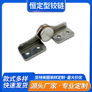 Mwre Stainless Steel Damping Hinge B-HGTA-C Torque Hinge For Instrument Parts And Accessories - Product Image 5