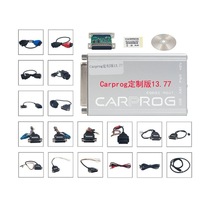 Herramienta de Diagnóstico Carprog V13.77 V10.93 V8.21, Probador de Motor, Programador de ECU, Herramienta de Ajuste de Chip ECU, Equipado con 21 Adaptadores Completos