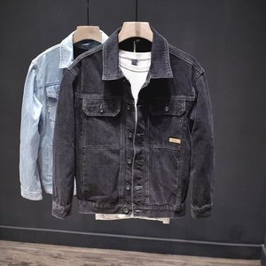 Good Quality Men's <strong>Denim</strong> <strong>Jackets</strong> in Formal Hip-hop Style <strong>with</strong> Holes Bomber <strong>Jacket</strong> and Jean Coats - Product Image 1