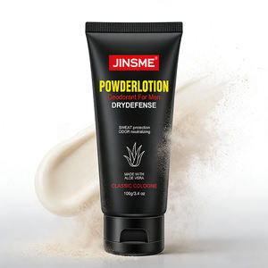 โลชั่นระงับกลิ่นกายผู้ชาย OEM ODM สูตรสดชื่น 100 มล. ผสมแป้งมันสำปะหลัง ว่านหางจระเข้ น้ำมันมะพร้าว บำรุงผิวทุกประเภท - Product Image 4