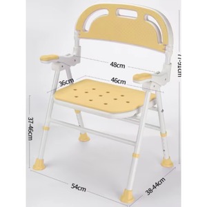 <b>Adjustable</b> <b>Height</b> Bath Shower Chair for Elderly Medical Bathroom <b>Stool</b> Factory-Supplied Safety Equipment - Product Image 4