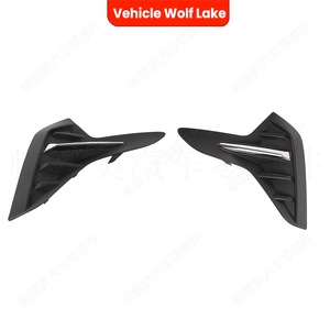 Biseles para Faros Antiniebla de Vauxhall Opel Insignia 2020-2024 y Buick Regal 2021, Cubierta de ABS con Cinta Adhesiva Negra o Tornillos - Product Image 3