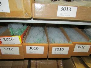 Новые оригинальные готовые к установке двухпозиционные винтовые разъемы PLC MC 1,5/2-ST-<span class=keywords><strong>3</strong></span>,81 1803578 *Эксклюзивная цена* В наличии - Product Image 3