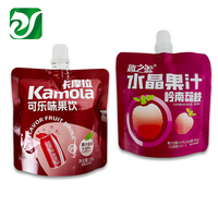 Pochette à bec debout OEM ODM 150ml sac en plastique d'emballage de jus de fruits personnalisé de haute qualité
