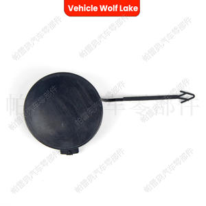 Cache-attelage arrière Audi A4 B8 2008-2012 8K5807441 en plastique ABS, garniture de capot CN 4PA - Product Image 3