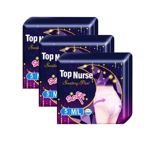 Mutandine per il periodo di protezione dalle perdite 3D pantalone sanitario mestruale in morbido cotone - Product Image 6